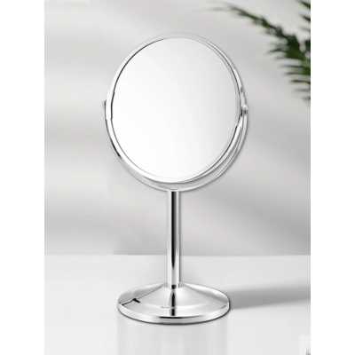 1pc Large Silver Makeup Mirror, Clear Double Sided Tabletop Beauty Mirror, Metal Silver Magnifying Cosmetic Mirror,  Rotatio 66