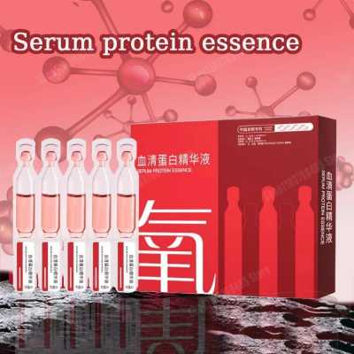 Serum protein Essence Oil Anti-wrinkle firming brighten facial skin Fade fine lines portable Skin care single use Serum 66