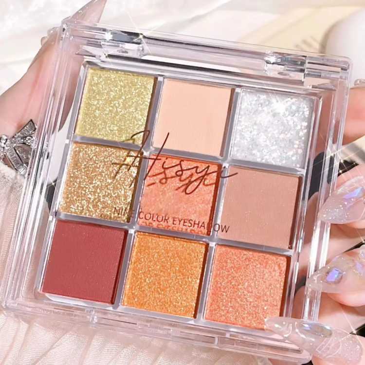 Summer 9 color eyeshadow palette: Orange brown, pink and gold, matte shimmer effect, lasting makeup, keep glitter rose Eyeshadow 66