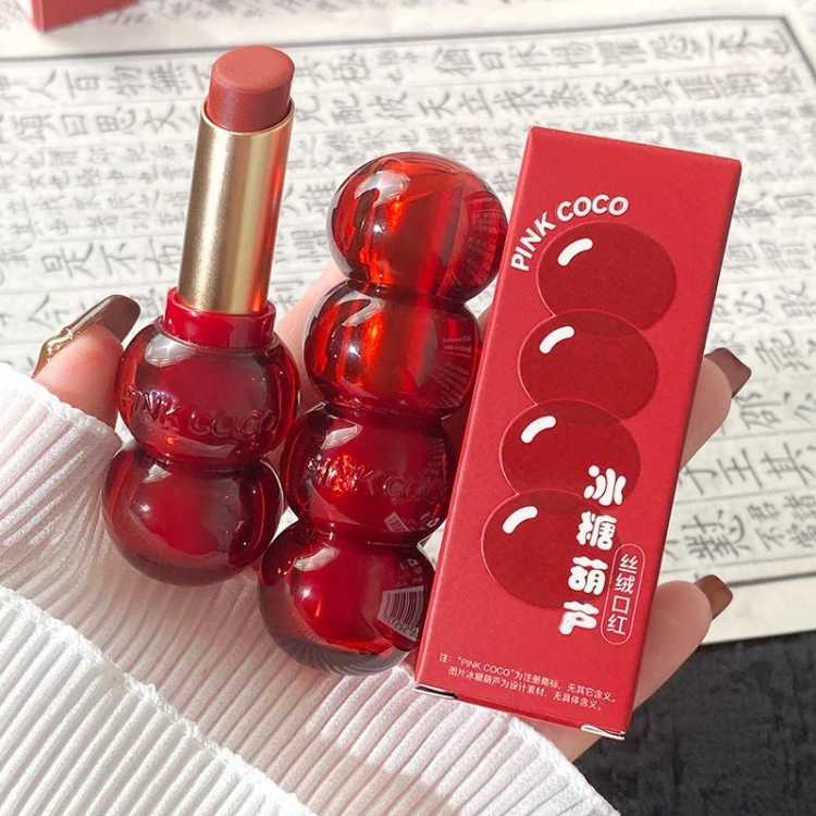 Cute Gourd Shape Matte Lipstick Smoked Brown Red Solid Lip Gloss Waterproof Long Lasting Tinted Balm Velvet Lip Makeup Pen